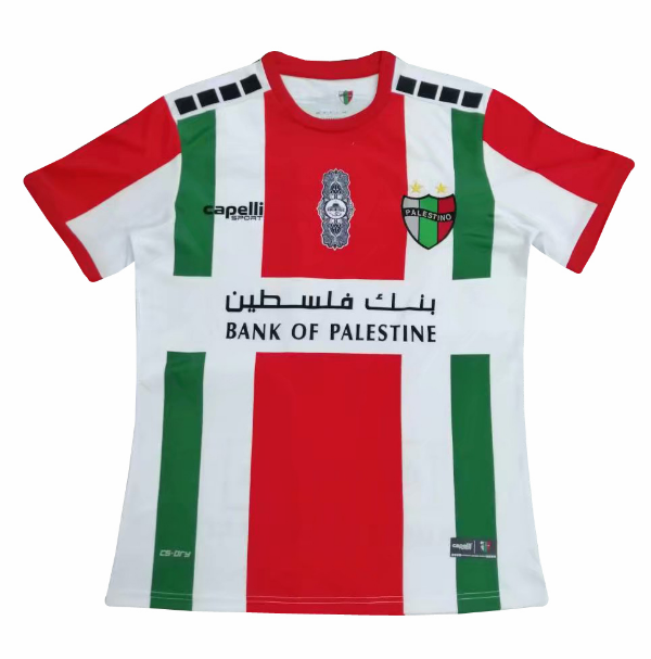 Club Deportivo Palestino 19/20 Away Soccer Jersey Shirt